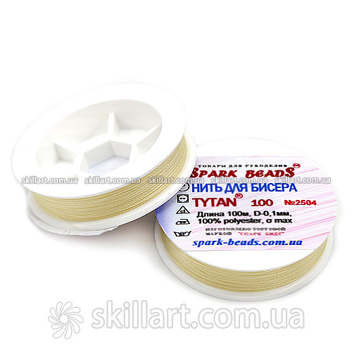 Нитки для бисера Tytan 100 Spark Beads (100м)